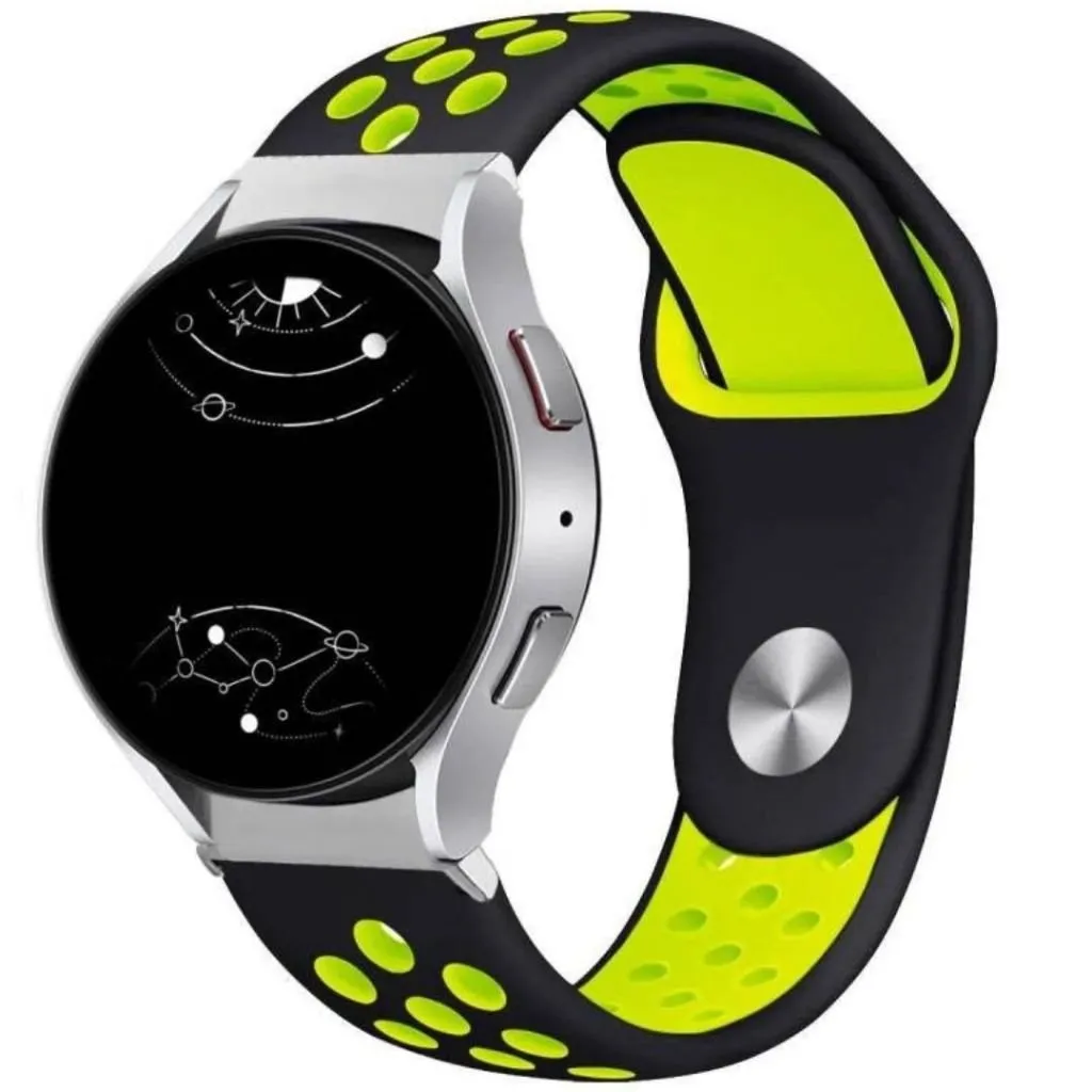 Altus Silicone Galaxy Band