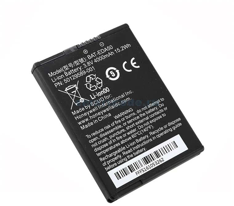 Eda50 Replacement Battery