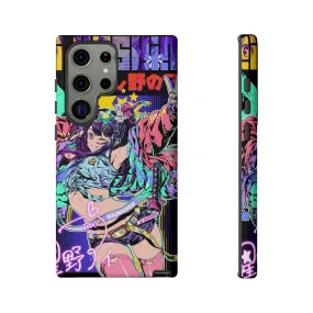 Hoshino / Samsung Galaxy Phone Case - LIMITED