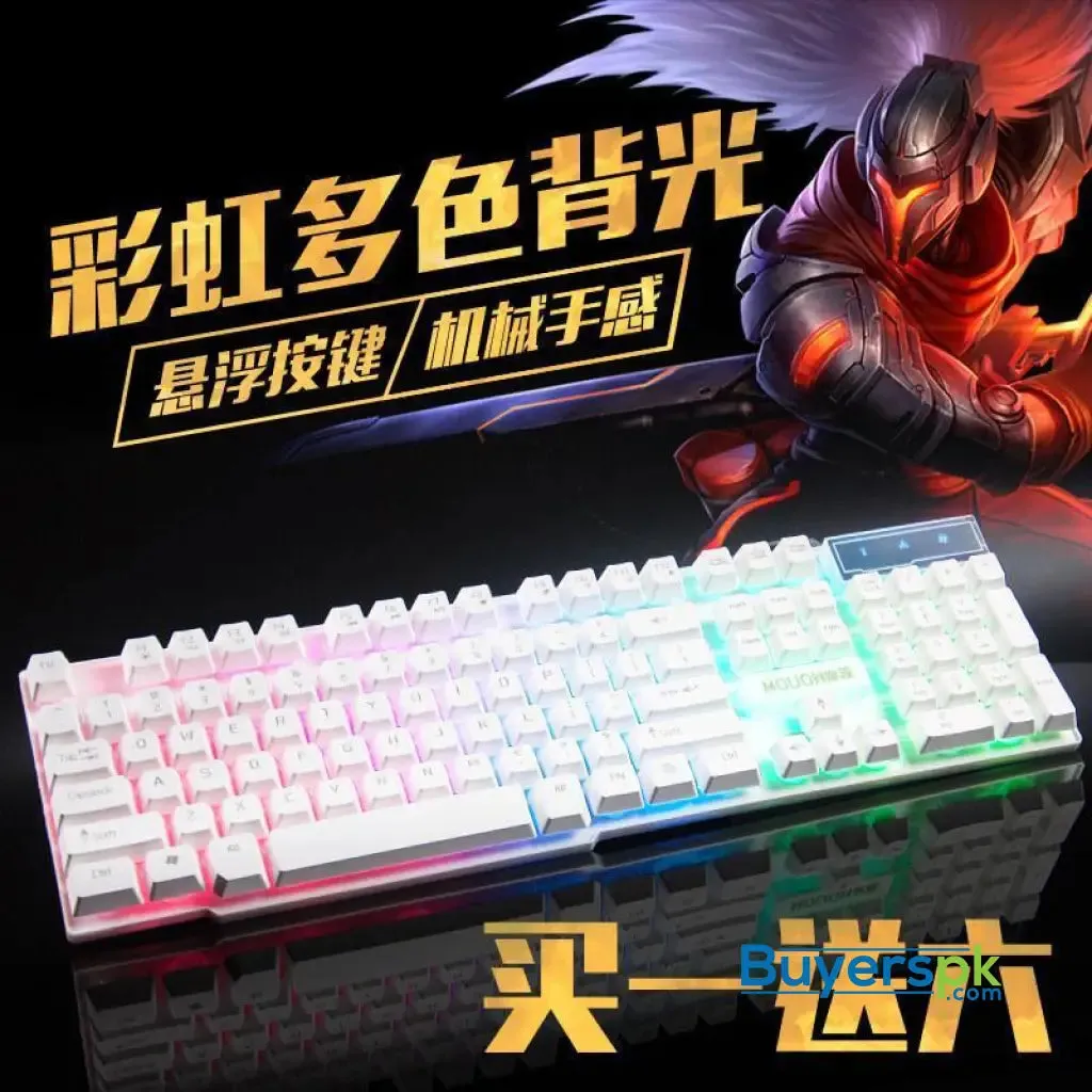 Pajni P800 Keyboard