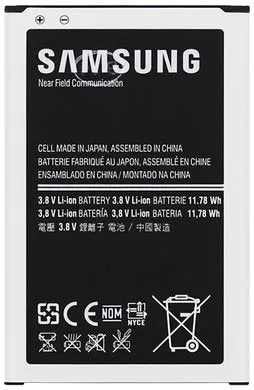 Samsung EB-B220A Battery for Galaxy Grand 2